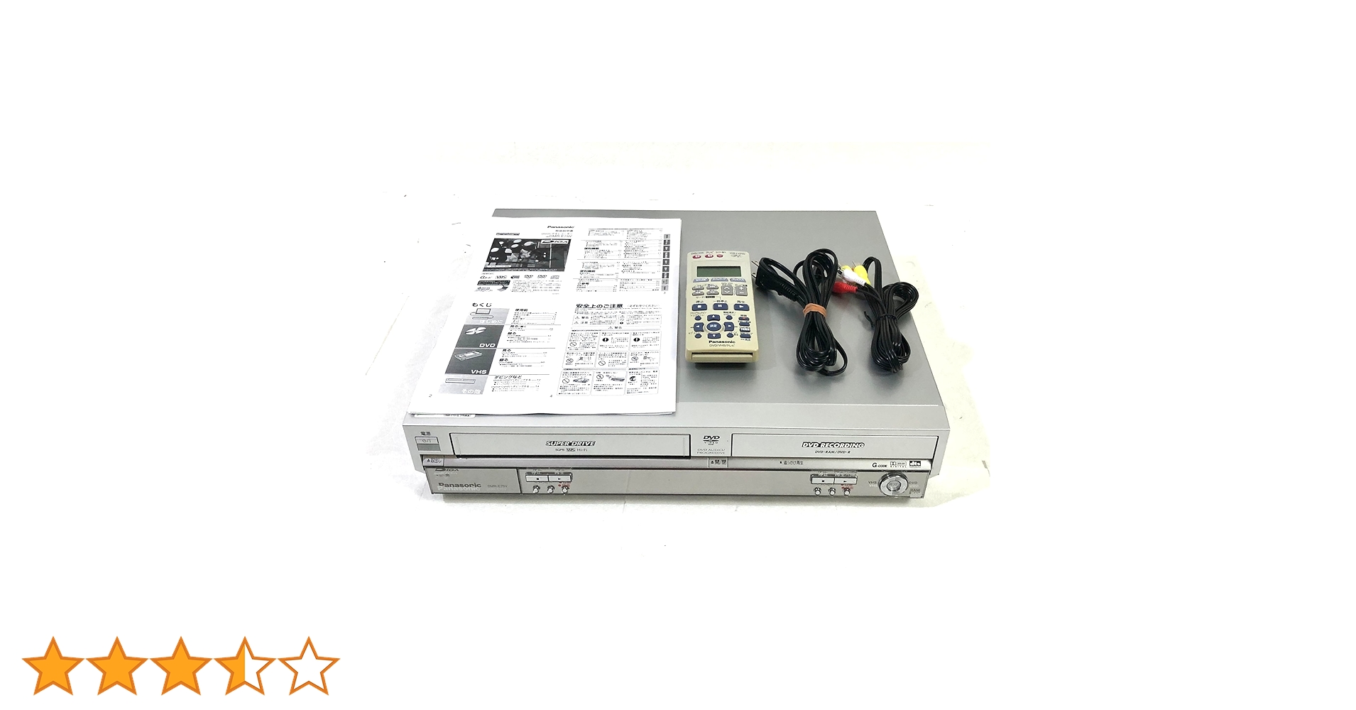 Panasonic DMR-E75V VHS一体型DVDレコーダー ダビング Amazon | パナソニック DVDレコーダー VHSビデオ一体型 DIGA DMR